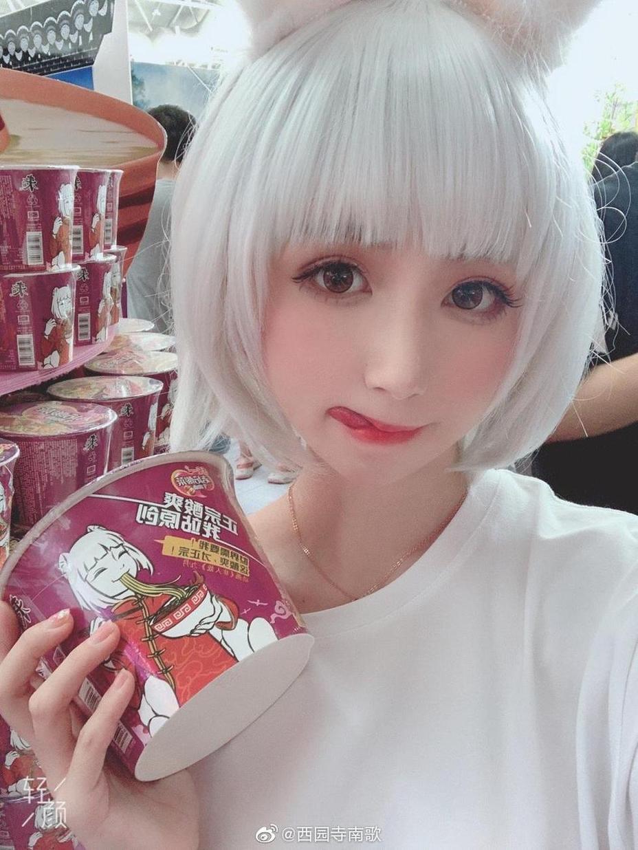 呈现完美角色还原!西园寺南歌cos黄豆粉图包震撼来袭 - 淑莲幕