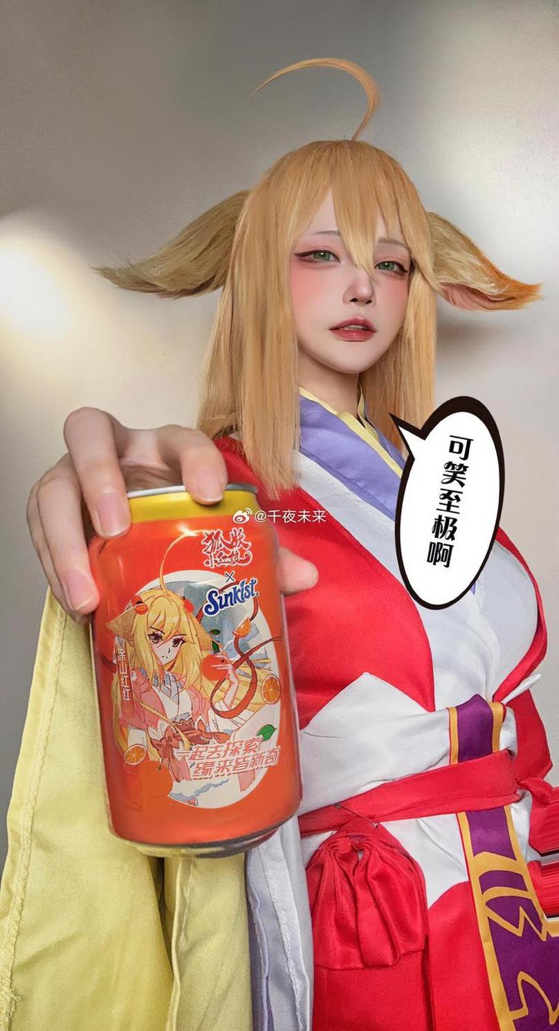 独家收录！千夜未来cos下载的非凡图片合辑