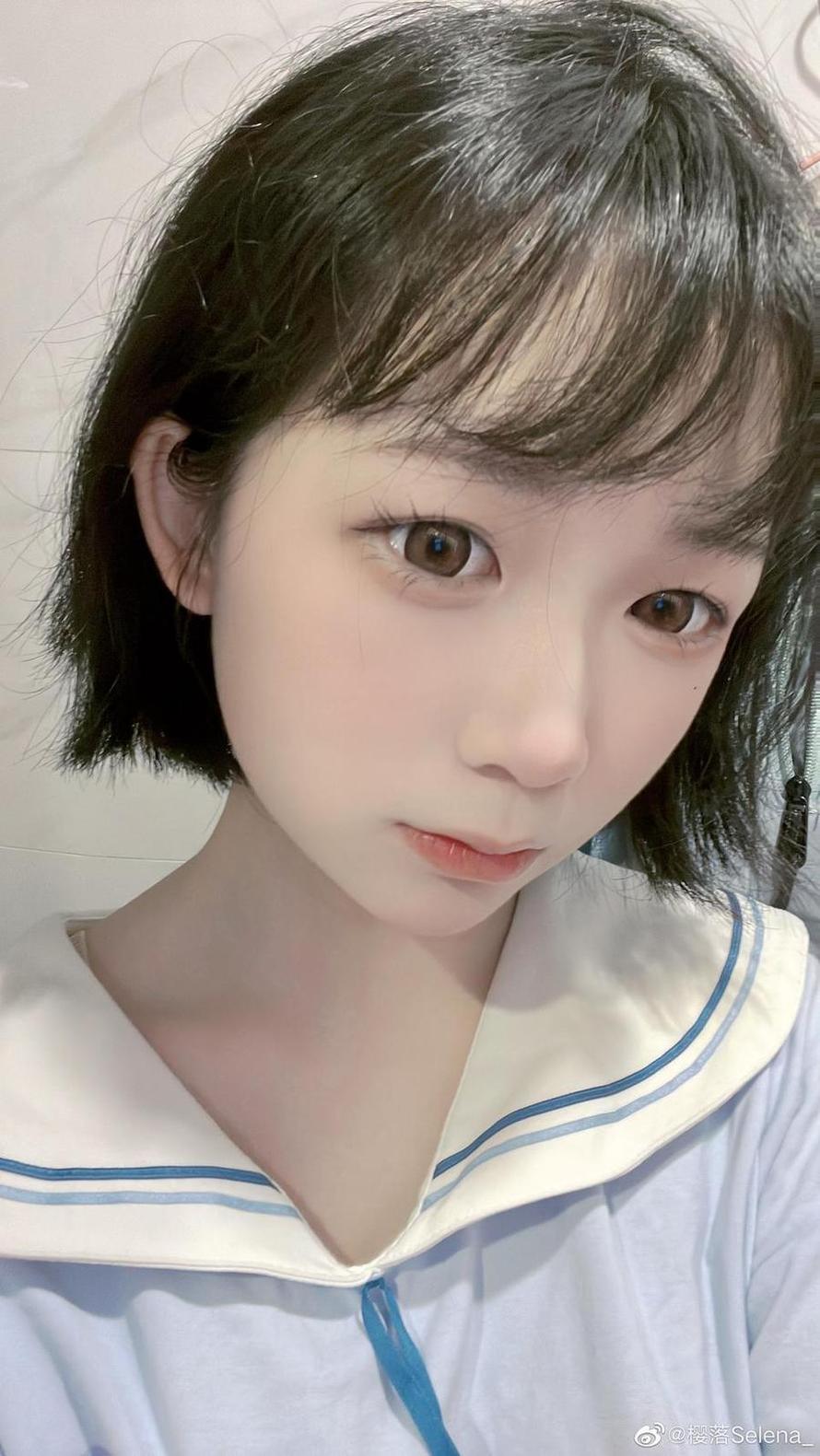 物美价廉，樱落酱w图包天狼星原图一键下载