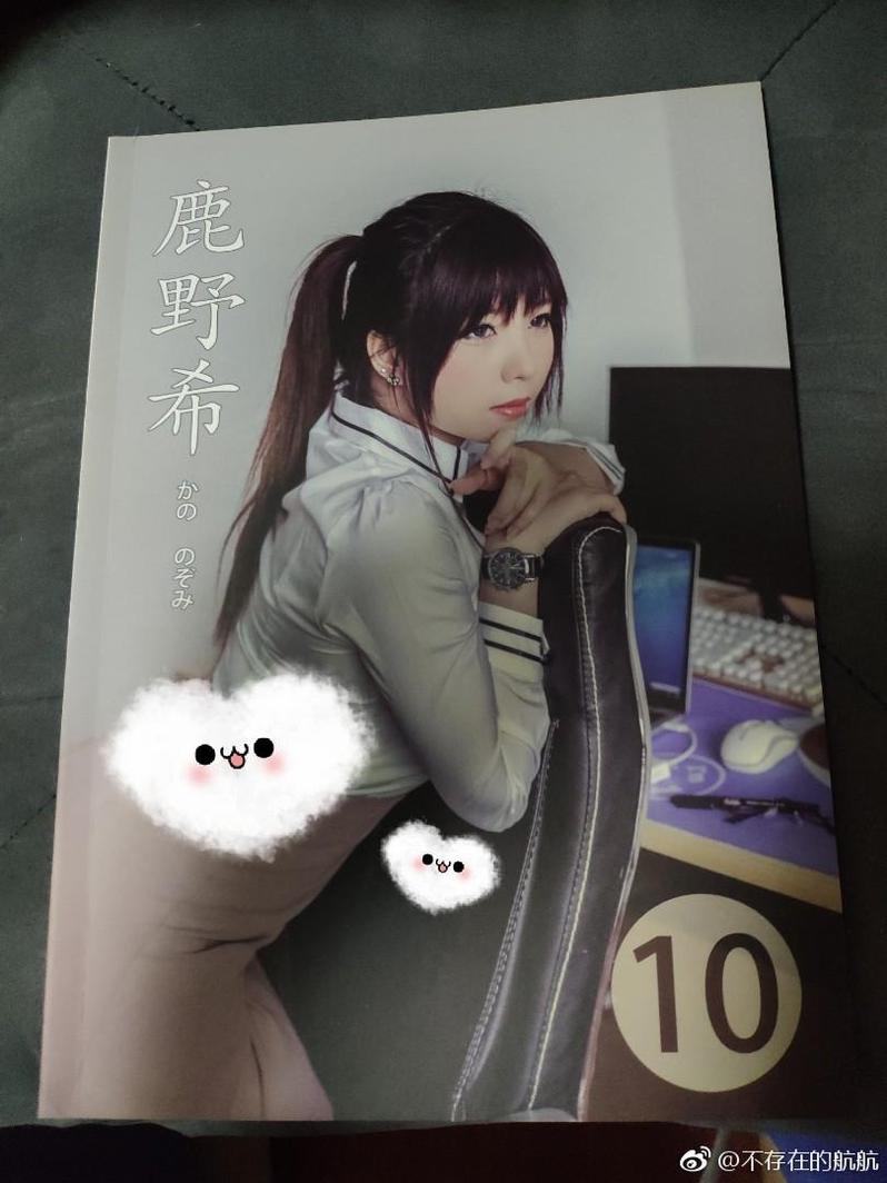 鹿野希现状高清美图，让你感受不一样的摄影魅力
